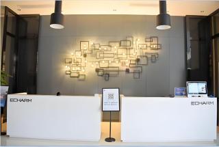 Echarm Hotel Beihai Railway Station - 4