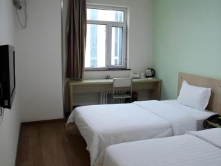 7 Days Inn Weihai High-Speed Railway & Bus Station - 7