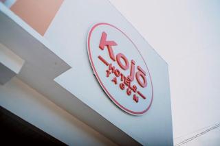 Kojo Hotels Tagum - Tagum - 1