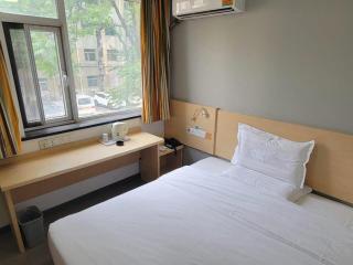 7 Days Inn Tianjin Ancient Cultural Street Jinshiqiao Metro Station - 8