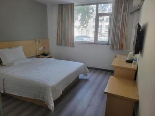 7 Days Inn Tianjin Ancient Cultural Street Jinshiqiao Metro Station - 6