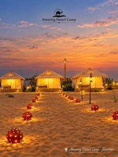 Amazing Desert Camp - 0