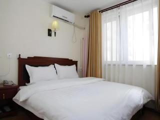 Beijing Yi Jia Hotel - 1