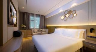 Hanting Hotel Beijing National Stadium Branch - 8