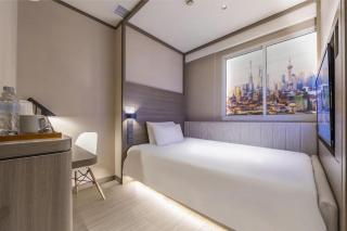 Hi Inn Shanghai Zhongshan Park Branch - 3