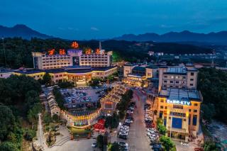 张家界万福温泉国际度假酒店 - 0