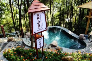 张家界万福温泉国际度假酒店 - 6