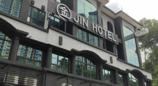 Jin Hotel - 1