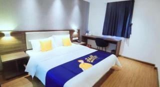 7 Days Inn Guilin Beiji Plaza Yushan Garden - 1