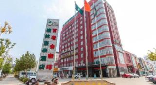 GreenTree Inn HuaiAn Xiangyu Avenue International Mall Business Hotel - 1