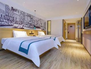 Lavande Hotel·Zunyi Bozhou - 6