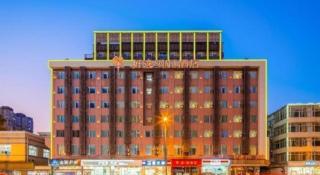 Haoyi SMART Hotel - Chengdu Chunxi Taikoo Li Branch - 4