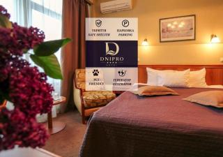 Готель Дніпро Dnipro Hotel - 0