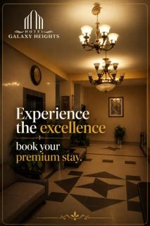 New galaxy Heights Hotel inn - 3