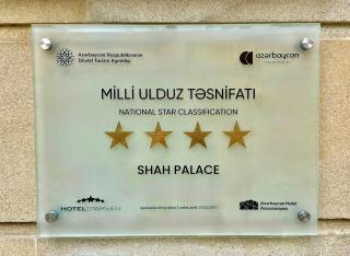 Shah Palace Luxury Museum Hotel - 9