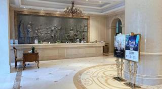 Vienna International Hotel Nanning Wuyi Fude - 7