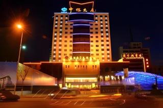 Xuzhou Friendship Hotel - 0