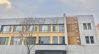 Lano Hotel Shandong Qingdao Huangdao District Dongjiakou - 3