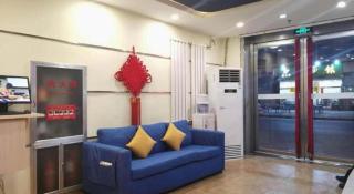 7 Days Inn Datong Railway Station - 3