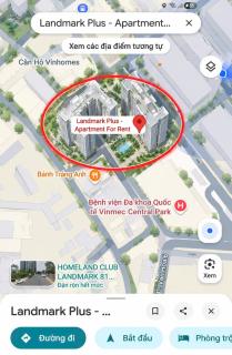 Landmark Plus 1BR high floor great view - 3