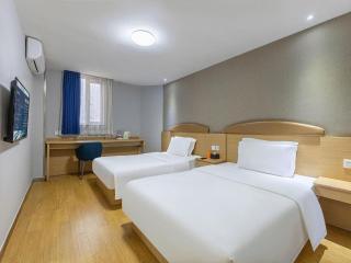 7 Days Inn Wuhan Jianghan Road Jiqing Street Metro Station - 2