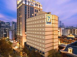 7 Days Inn Wuhan Jianghan Road Jiqing Street Metro Station - 1