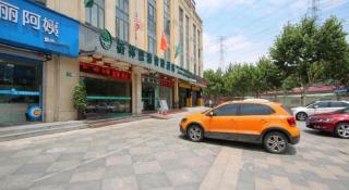 GreenTree Inn Shanghai Minhang Beiqiao Subway Station Express Hotel - 4