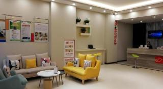 Shell Fuyang Renmin Middle Road Gulou Plaza Hotel - 7