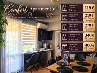 Comfort Apartment VT - 0