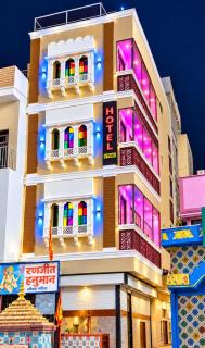 Hotel Utsav - 9