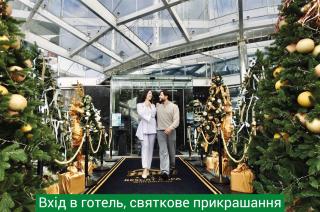 NEMO Hotel Resort & SPA - 7