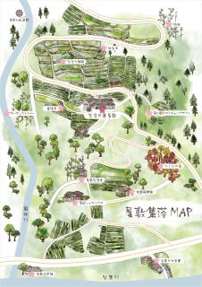 Sky Tea House-Yame Tea Experience - 9