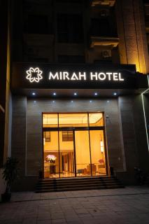 Mirah Hotel Bắc Ninh - 2