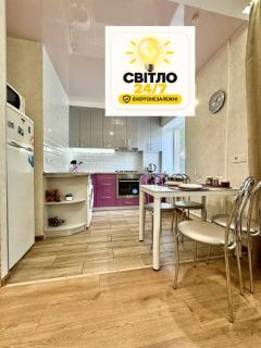 СВІТЛО ЗАВЖДИ ApartPoltava Витончені апартаменти біля Лялькового театру, Звітна документація для відрядження, БАНКІВСЬКИЙ ЧЕК - 0