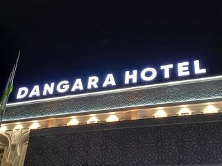 Dangara Grand Hotel - 2
