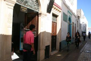 Dar Hassine Allani - 4