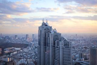 Park Hyatt Tokyo - 0