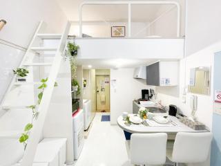 SC Hotel Ohanajaya #106 - Tokyo Stay Renovated Loft Easy Access to Asakusa & Skytree - Tokyo - 1