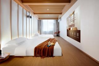 Tangyin Courtyard Hotel - 9