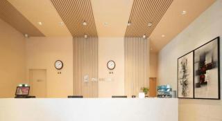 Jinjiang Inn Xi'an FengCheng Five Road - 6