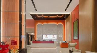 Borrman Hotel Guiping Xishan Government Service Center - 8