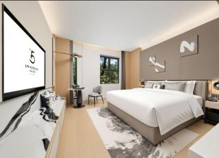 LN Hotel Five Jiangmen - 3