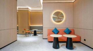 City Comfort Inn Wuzhou Arcade City Sanzongfu - 1