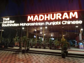 Hotel Hrushikesh - 7