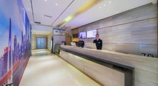 City Comfort Inn Chongqing Jiangbei International Airport - 4