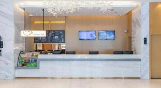 City Comfort Inn Nanhu Jian'an Street Metro Station Baigang City - 4