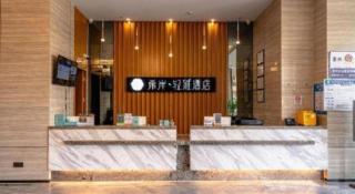 Xana Lite Huizhou Railway Station - 2