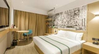 City Comfort Inn Fangchenggang Qisha - 4