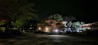 Punggi Red Clay Pension - 2