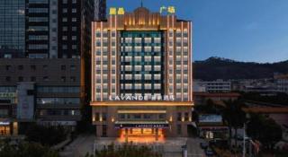 Lavande Hotel Shaoguan Bainian East Street Fengcai Building -  - 2